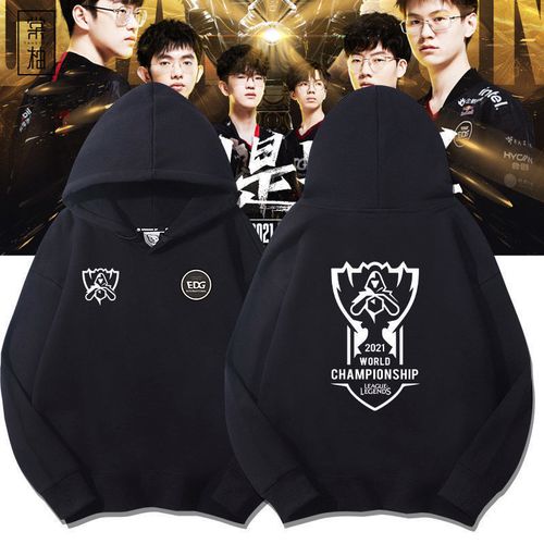 全球《绝地求生》联动小黄鸭 降落小黄鸭头顶活动开启