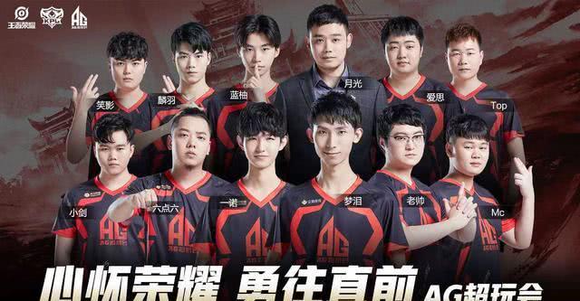 DOTA2比赛职业战队排行榜出炉，秘密大魔王实力第一