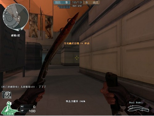 上海Major美洲RMR：进入最后一轮 FURIA Esports Esports 2-0 淘汰 9z