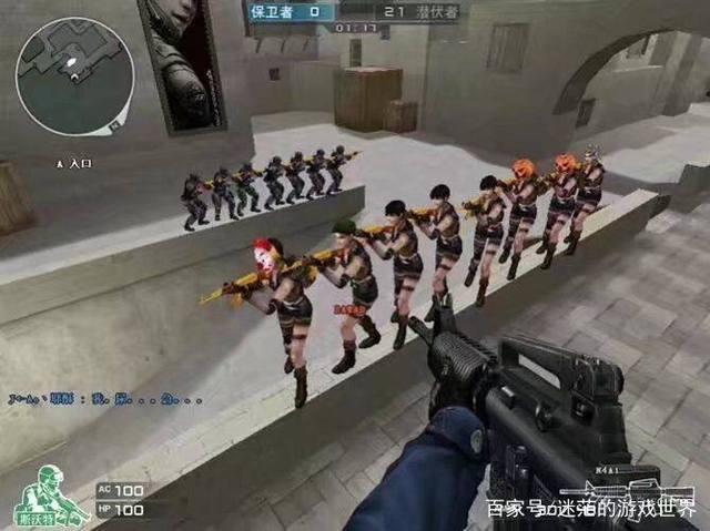 短期波动