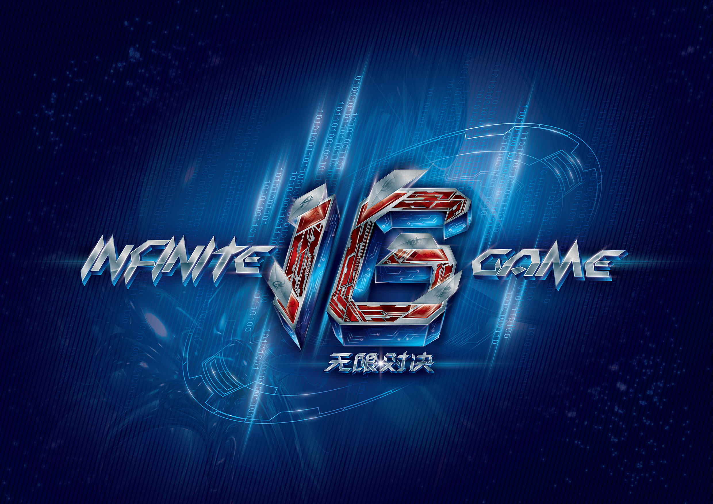 传闻：Kess将替换Boostio在 100 Thieves 的VALORANT阵容