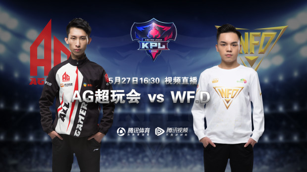 难找某
