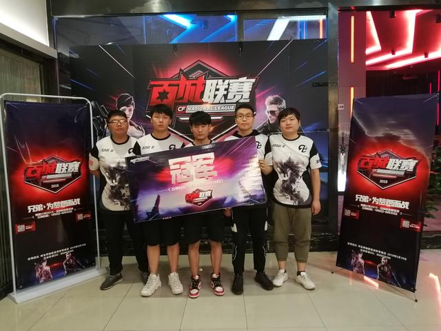 coldzera 加入 ODDIK