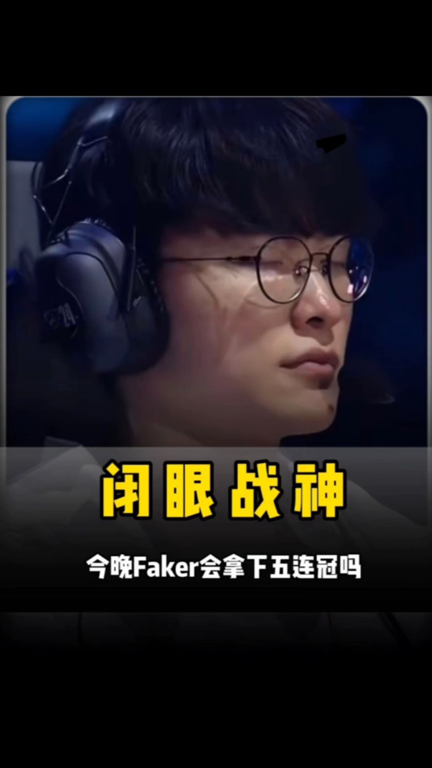 抬升常规