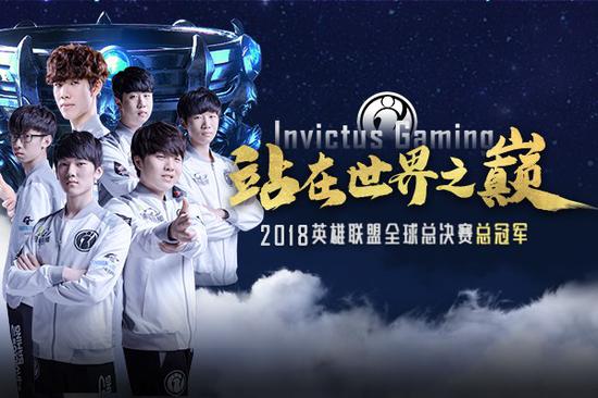 Yagao：今天没想过会输 想和LCK、欧美的知名选手合影留念一下