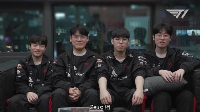 LPL：V5.Rookie获得常规赛最有价值选手（MVP）！
