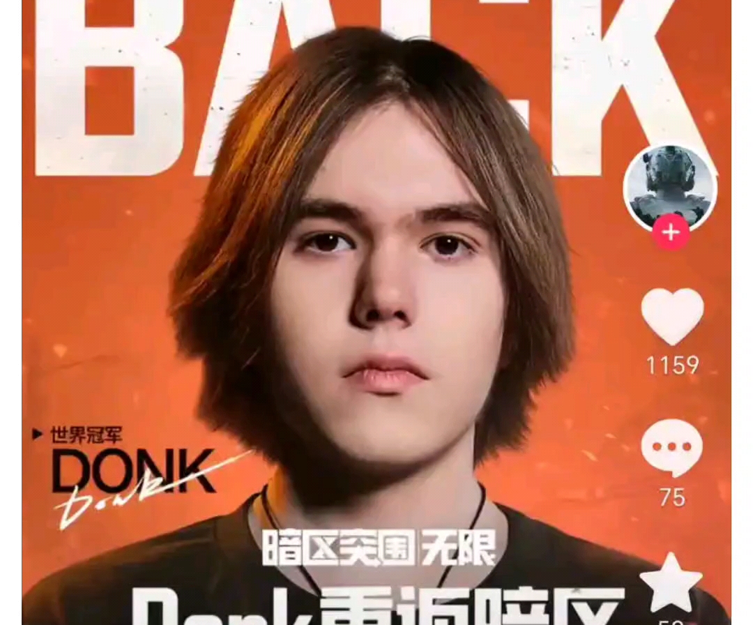 WBG祝SofM生日快乐：坚定不移，始终如一