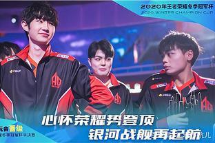 新网继《原神》之后，《绝地求生》也宣布停止支持旧世代主机