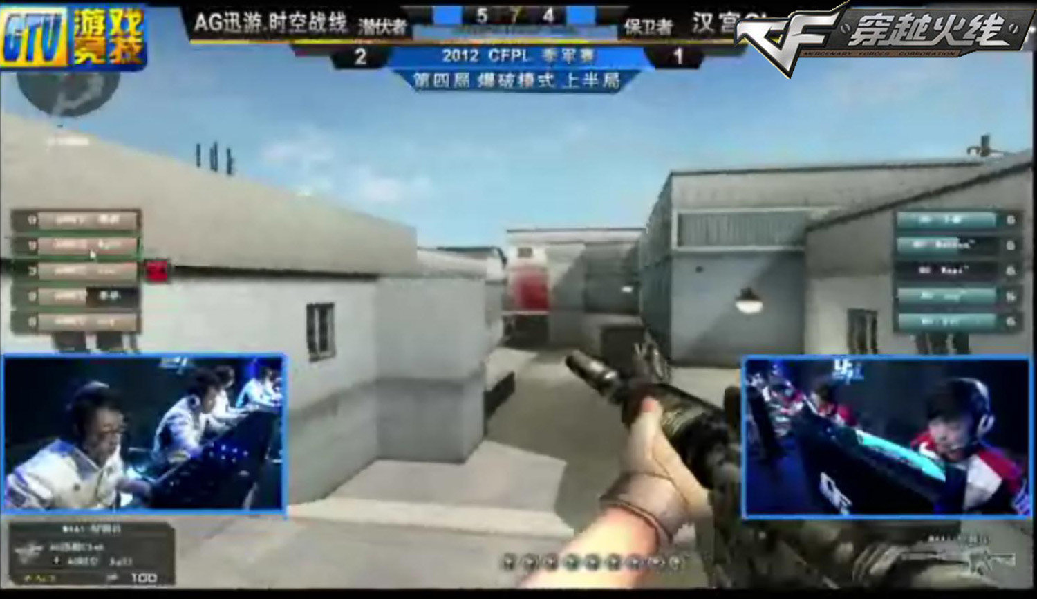 外媒统计本届MSI最年长的十位选手：CoreJJ第一、Meiko第十