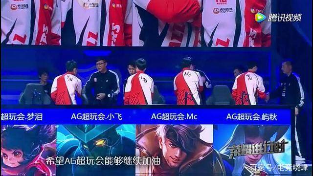 级的重建