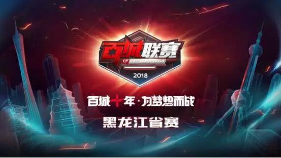 ATOX 被禁止参加 ESL 锦标赛