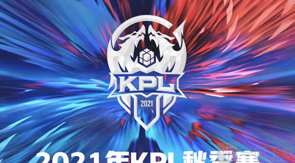 L赛事